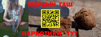 мефедрон мука Гай