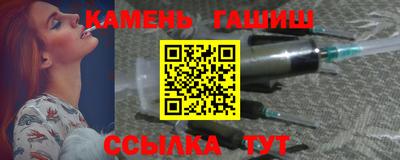 jwh Азнакаево