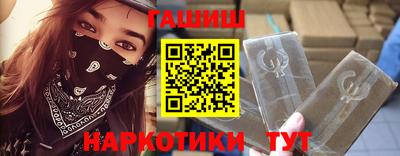 мефедрон мука Гай