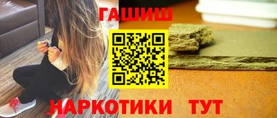 прущие крисы Абакан