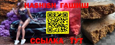 мефедрон мука Гай