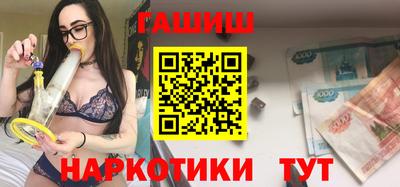 jwh Азнакаево