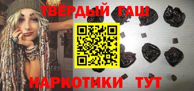 мефедрон мука Гай