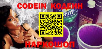 мефедрон мука Гай