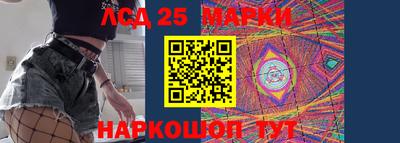 прущие крисы Абакан