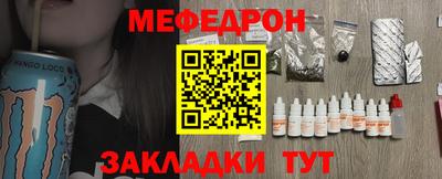 гидропоника Гатчина