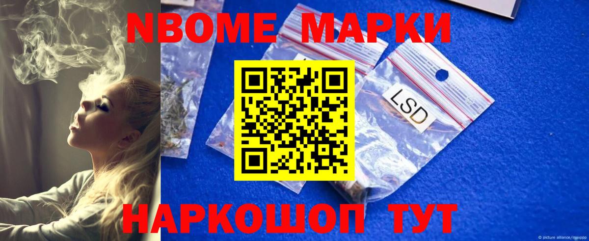 LSD-25 экстази ecstasy  LSD-25 экстази ecstasy  Лсд 25 экстази  Каменск-Шахтинский 